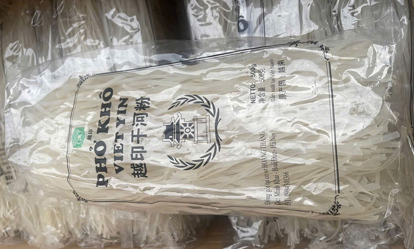 Vietnamese dried pho (Phở khô Việt Nam)